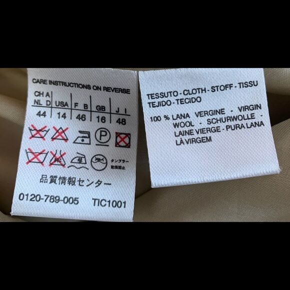 MAXMARA NWOT tan camel caramel brown 100% wool blazer Sz 14 - Picture 9 of 15